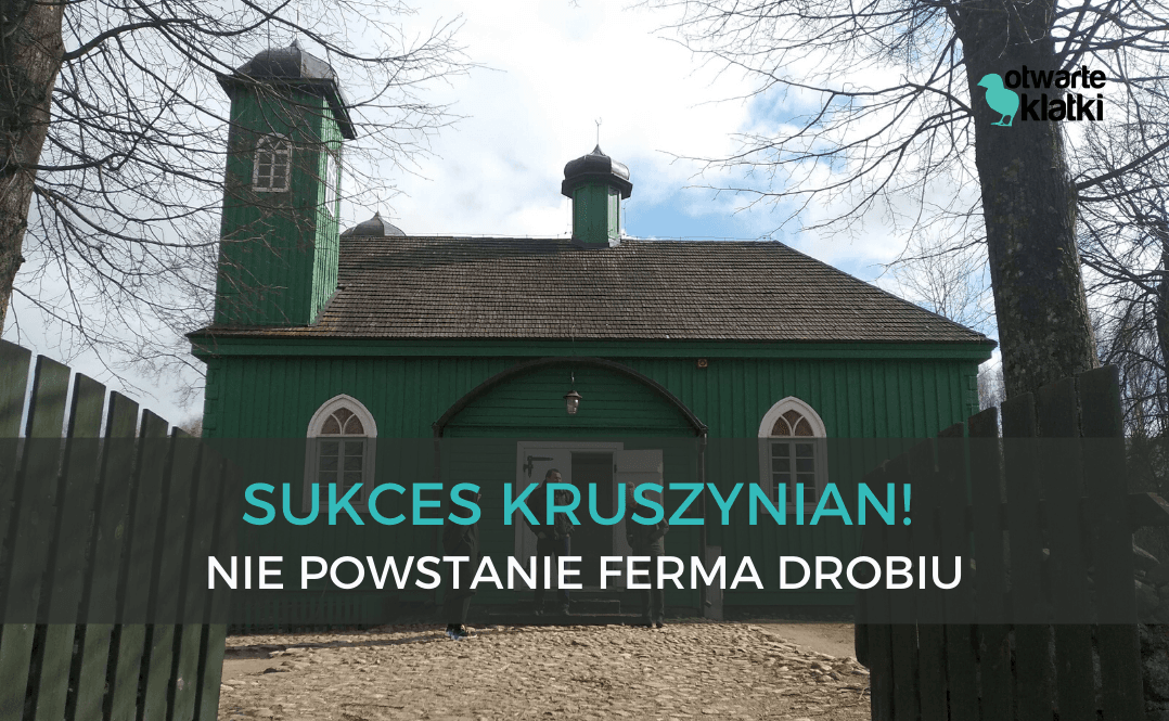 Kruszyniany